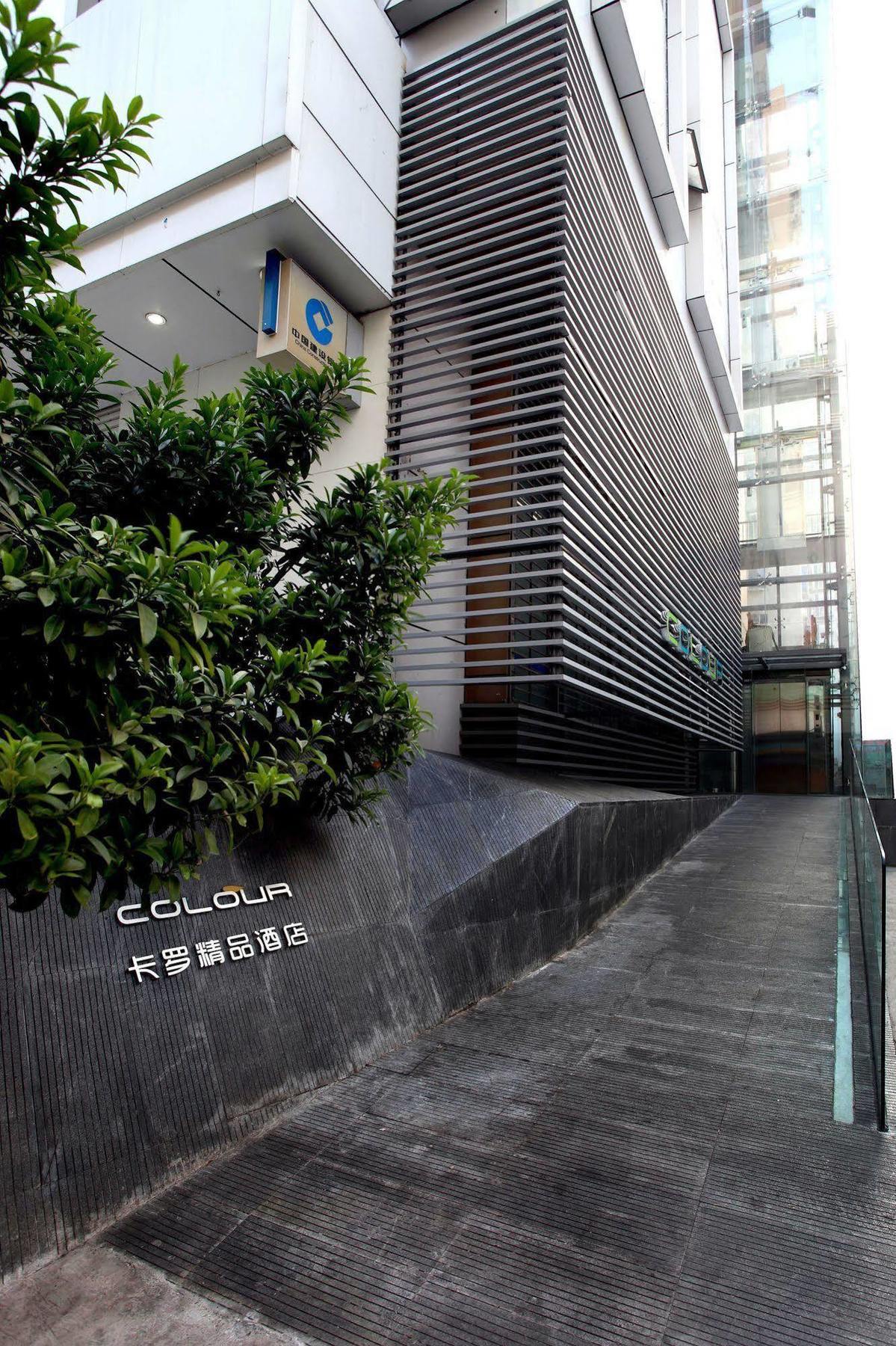 Shenzhen Dongmen Colour Hotel Екстериор снимка